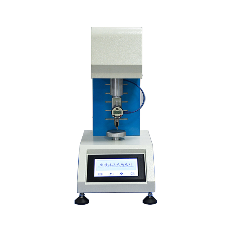 塑料球壓痕硬度計